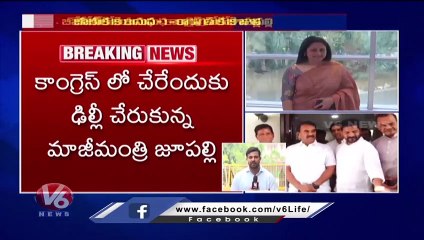 Video herunterladen: BJP & Congress Focus On Joinings _ Jupally Joins In Congress _ Jayasudha Joins In BJP _ V6 News