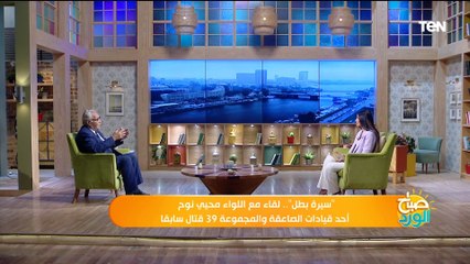 أحد أبطال الصاعقة المجموعة 39 قتال يكشف سبب إنشاء المجموعة 39 قتال ودورها قبل حرب أكتوبر 73