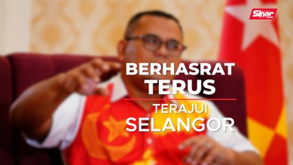 Datuk Seri Amirudin Shari Ingin Terus Pimpin Selangor 🔥