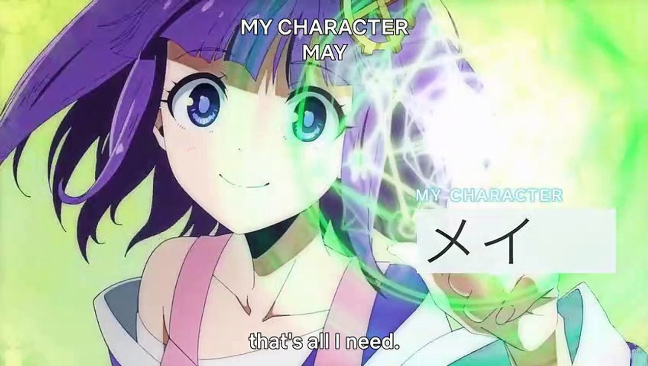 Good Night World Trailer OmeU