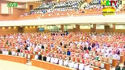 Aung San Suu Kyi receives partial pardon from junta