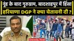 Haryana Nuh Violence: Haryana DGP की नूंह, Gurugram में उपद्रवियों को कैसी चेतावनी | वनइंडिया हिंदी