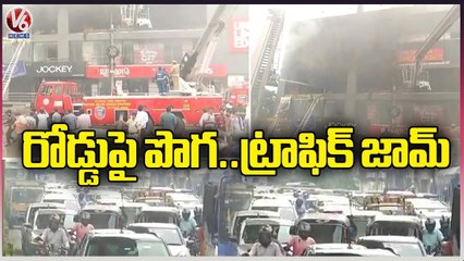 Fire Mishap At Habsiguda Causes Traffic Jam | Hyderabad | V6 News