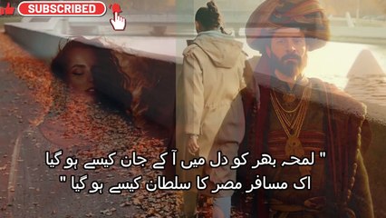 Best Ghazal Khuda Ke Waste Aao Ke Jaan Jati He
