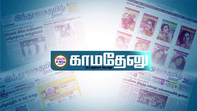 எங்க பொதுச்செயலாளர் எதுக்கும் ரெடி; ஜெயக்குமார் அதிரடி! _ OPS - TTV Dhinakaran Protest _ Theni News