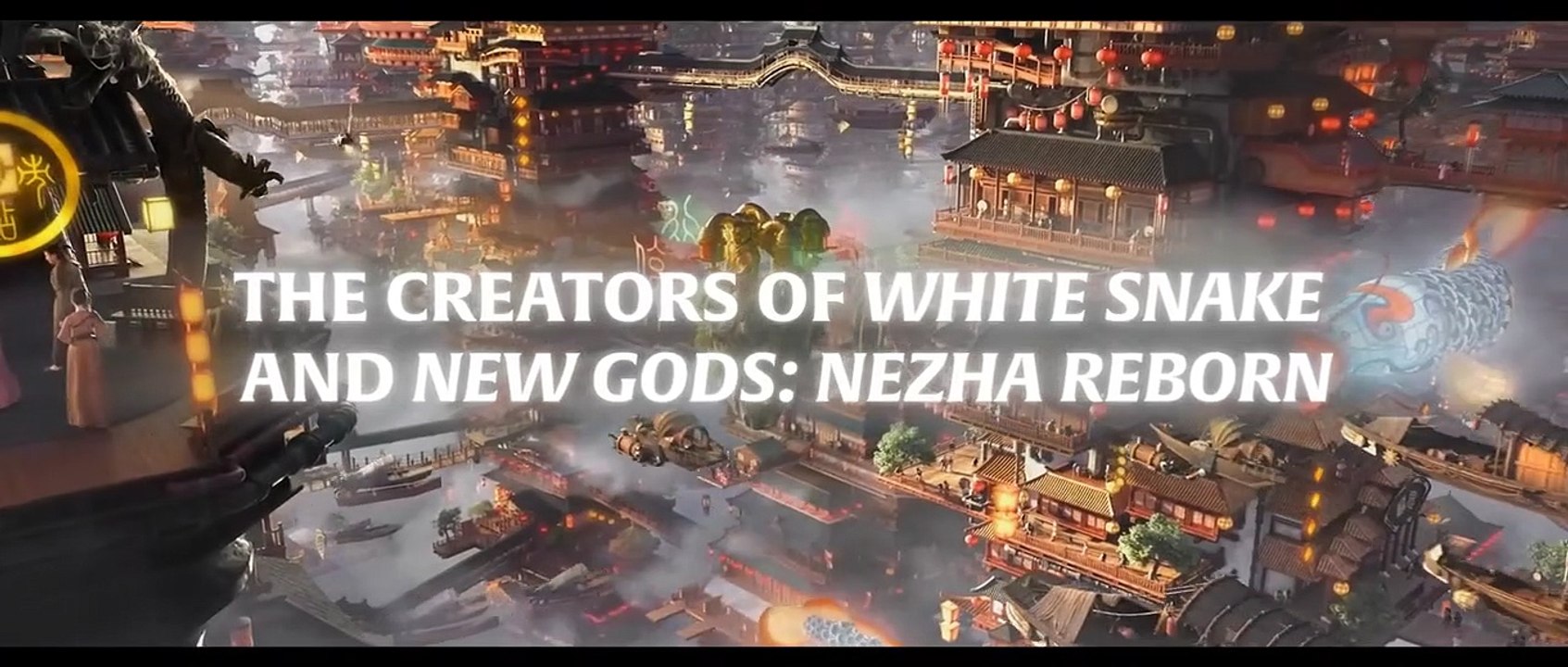 Xin shen bang: yang jian trailer ov