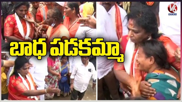Governor Tamilisai Soundararajan Consoles Flood Victims _ Warangal _ V6 News