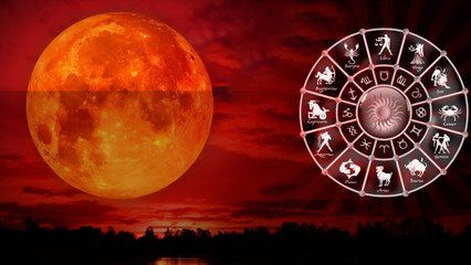 Rare Super Moon ... అద్భుత ప్రయోజనాలను ఇవ్వనున్న Super Moon.. | Telugu OneIndia