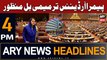 ARY News 4 PM Headlines 2nd August 2023 | Pemra Ordinance Amendment Bill passed