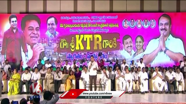 Minister KTR Comments On Telangana Development | V6 News