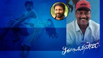 Tiragabadara Saami రాజ్ తరుణ్ ఈసారి హిట్ పడాలి అంతే | Telugu Filmibeat