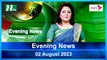 Evening News | 02 August 2023 | NTV Latest News Update