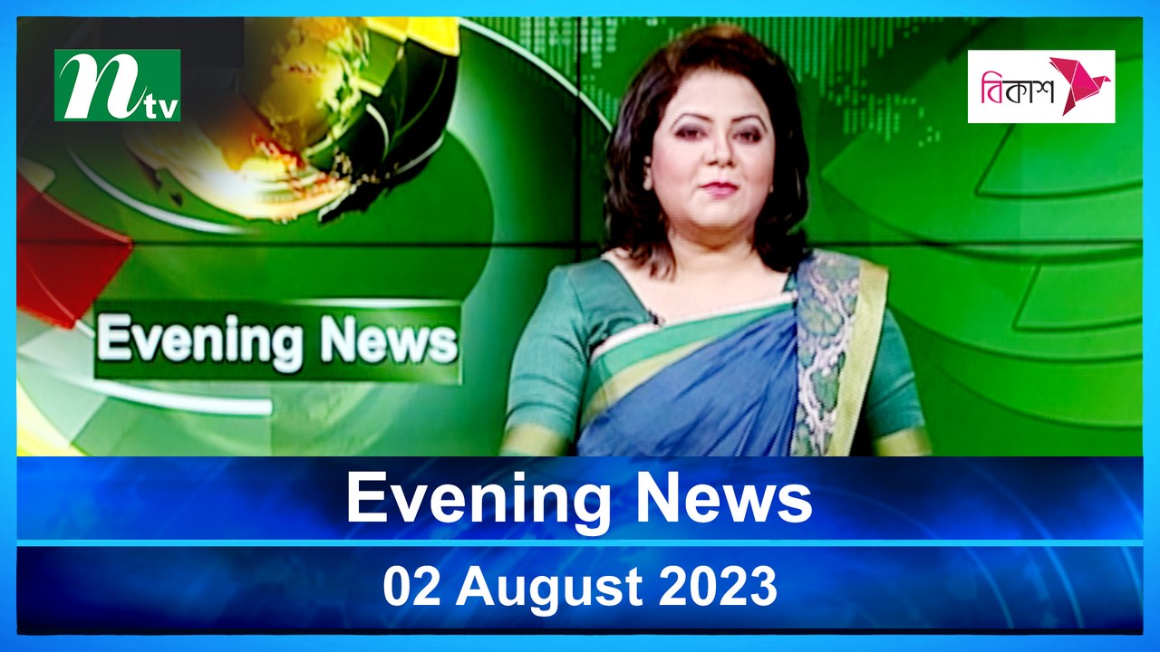 Evening News | 02 August 2023 | NTV Latest News Update