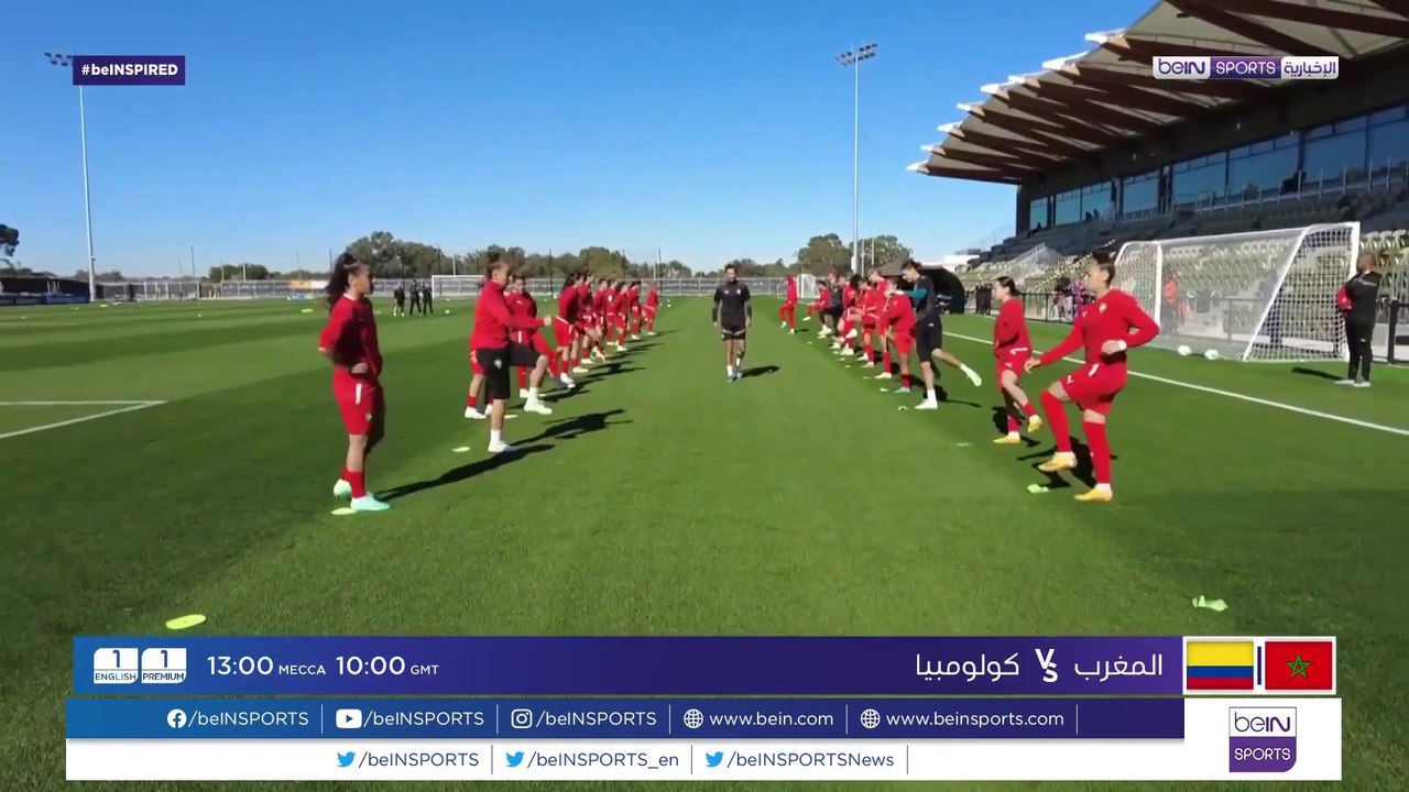 المغرب يبحث عن مواصلة الإنجاز في كأس العالم للسيدات