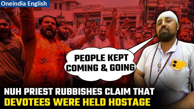 Nuh: Anil Vij’s claims that people were held hostage in temple are refuted by priest | Oneindia News
