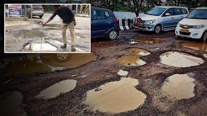 వర్షాలకు దెబ్బతిన్న Hyderabad Roads ప్రమాదంగా మారిన గుంతలు | Telugu OneIndia