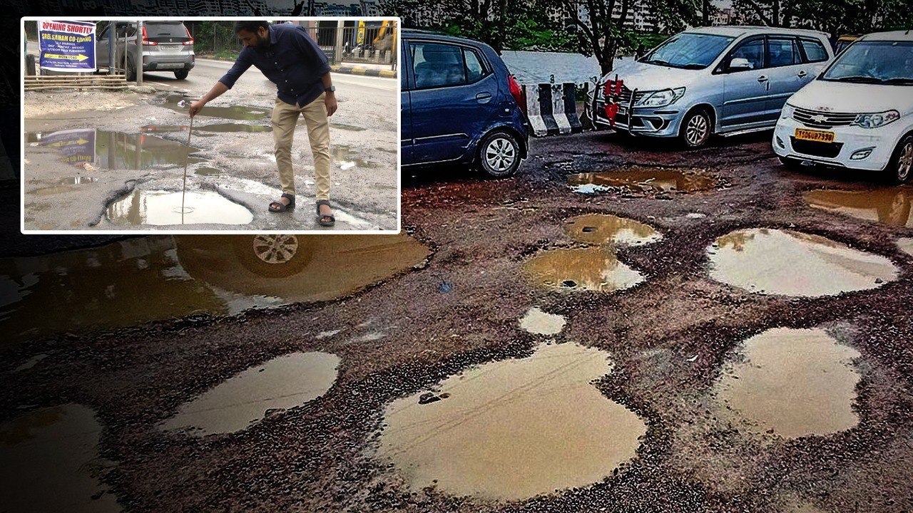 వర్షాలకు దెబ్బతిన్న Hyderabad Roads ప్రమాదంగా మారిన గుంతలు | Telugu OneIndia