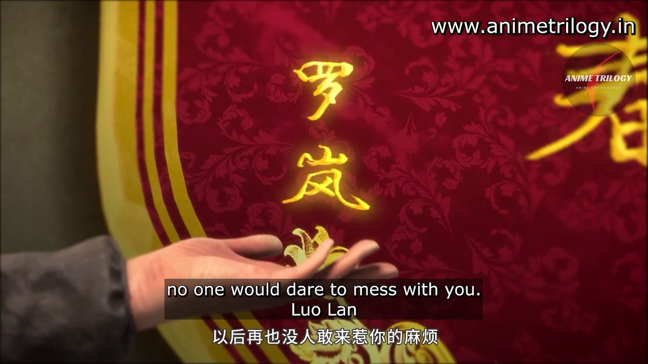 The First Order Episode 4 Multi Subtitle