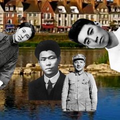 Montargis, le berceau du parti communiste chinois ?