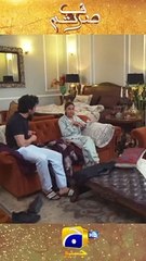 Mein Aapke Qareeb Aana Chahti Hoon #sirftum #shorts #FLO Digital #drama #geodrama