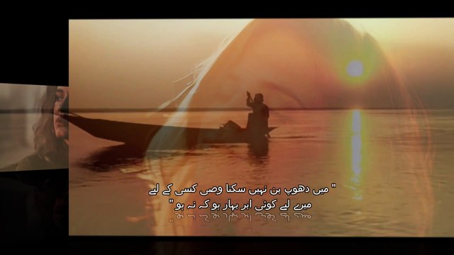 Best Ghazal Magar Ye Teh He Mein Us Ke Gham Rehta Hun