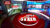 Super Sixer : China की राजधानी Beijing में बाढ़ से तबाही का मंजर