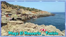 Plage El Haouaria _ Tunisie ⛱️⛱️شاطئ الهوارية _ تونس