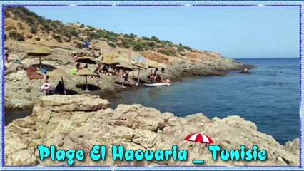 Plage El Haouaria _ Tunisie ⛱️⛱️شاطئ الهوارية _ تونس