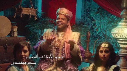 يا ما كان وكان بطولة عبدالناصر درويش | الحلقة 26 HD