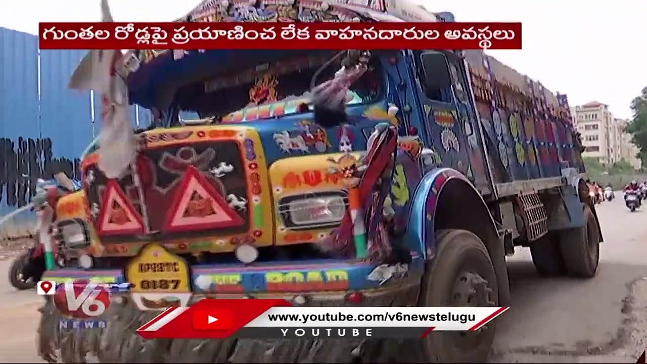 Public Fires On Govt Over Damaged Roads| Hyderabad | V6 News
