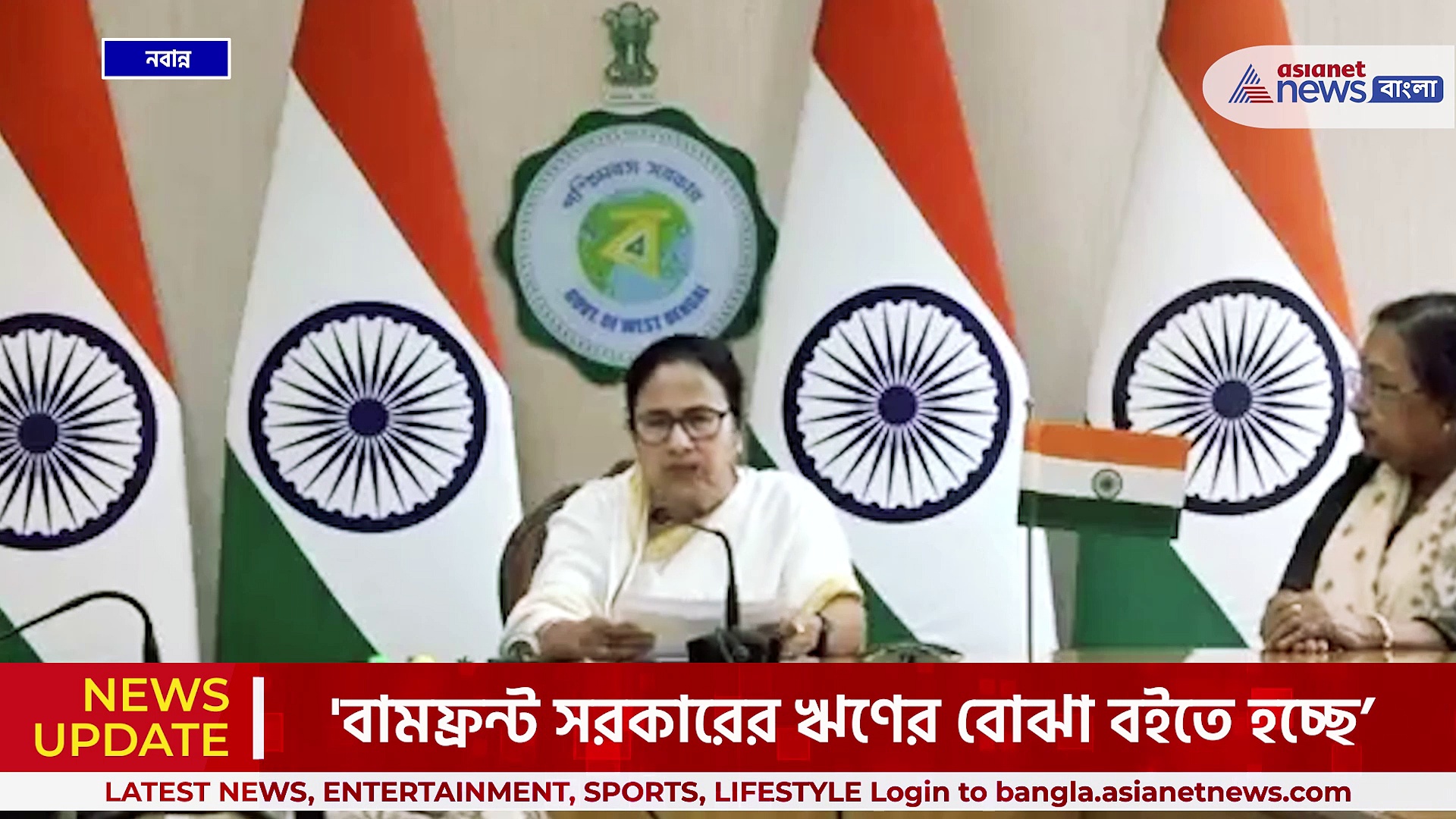 রাজ্যের ঘাড়ে ঋণের বোঝা কত? ফের বামেদের দুষলেন মমতা বন্দ্যোপাধ্যায়!