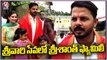 Former Cricketer and Actor Sreesanth Visits Tirumala Along With His Family | Tirupati | V6 News