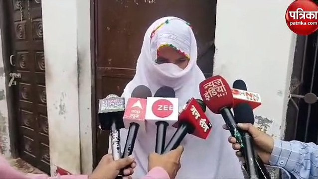 यूपी एटीएस की गिरफ्त में आया आईएसआई जासूस, मुकीम की मां का बड़ा बयान, जानिए क्या कहा
