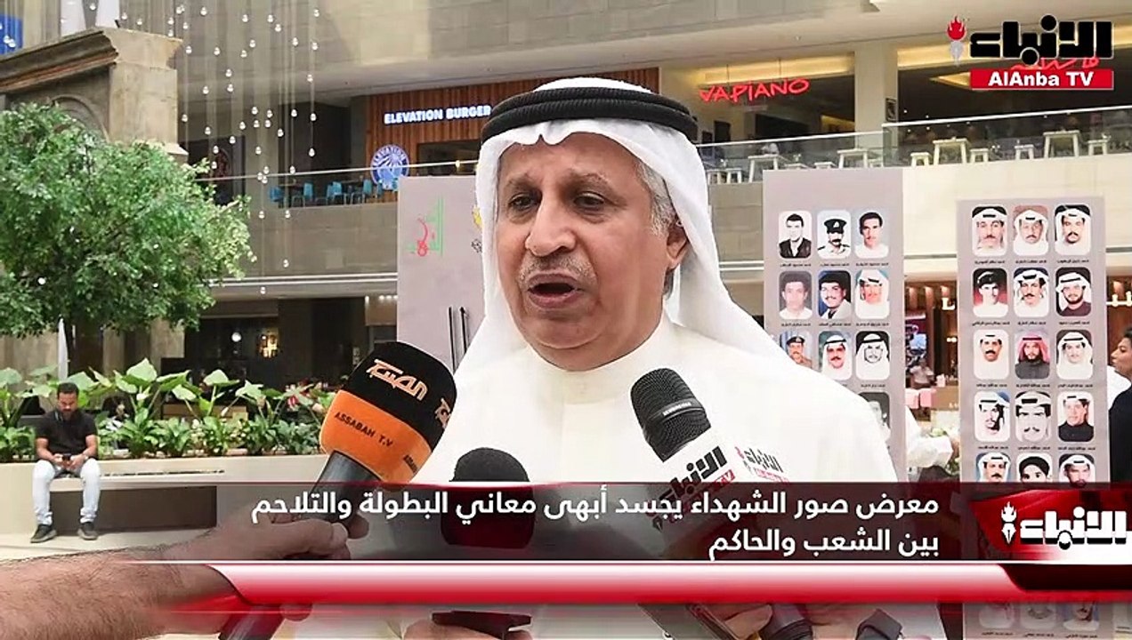 مكتب الشهيد دشن فعاليات إحياء الذكرى الثالثة وا...