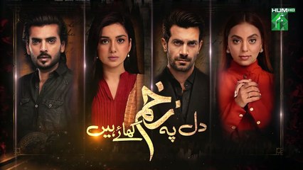 Dil Pe Zakham Khaye Hain - Episode 28 Teaser [ Tuba Anwar & Shahzad Noor ] - 2nd August 2023 - FLO Digital