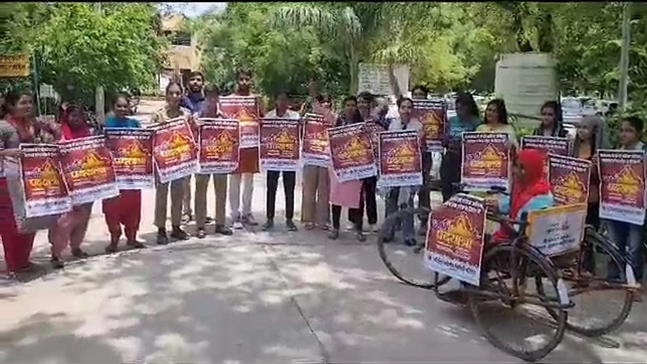 प्रदेश सरकार के खिलाफ अभाविप निकालेगी राजस्थान में न्याय पदयात्रा, पोस्टर का विमोचन, देखे वीडियो