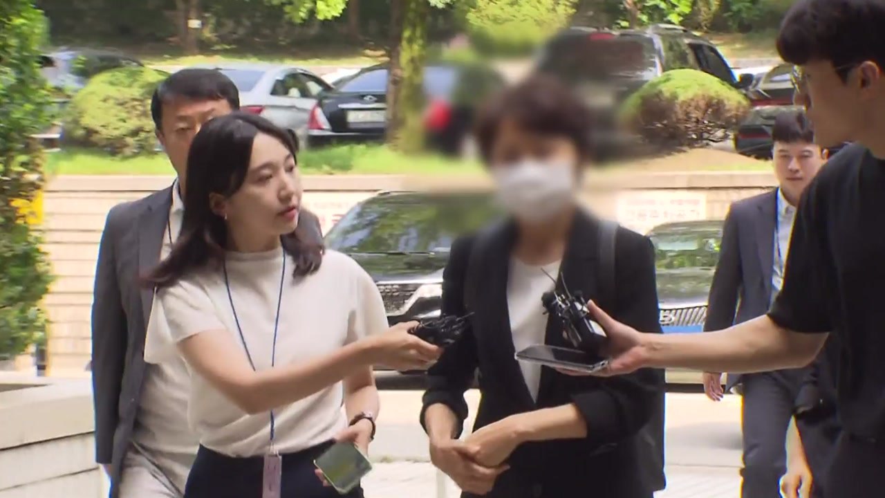 '수억대 뇌물 혐의' 현직 경무관 구속영장 기각 / YTN