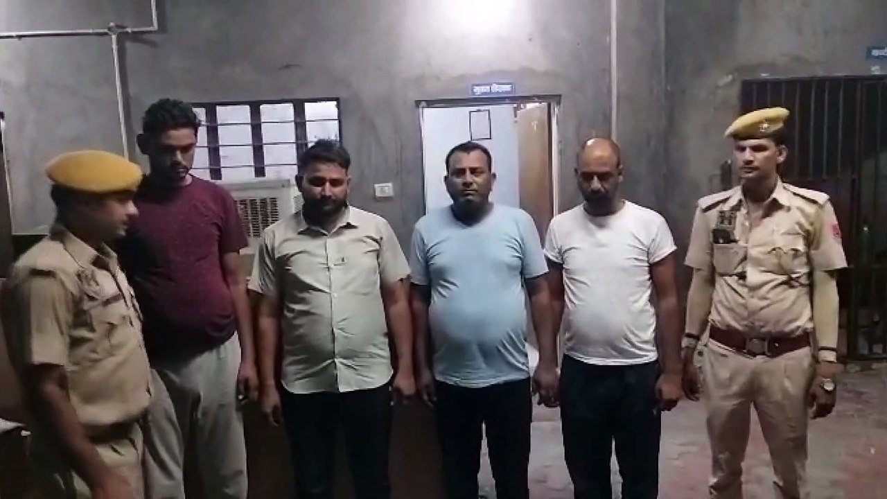 अपहरण कर फिरौती लेने वाले चार बदमाशों को दबोचा
