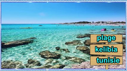 Plage Kélibia _ Tunisie  ⛱️⛱️ شاطئ قليبية _  تونس