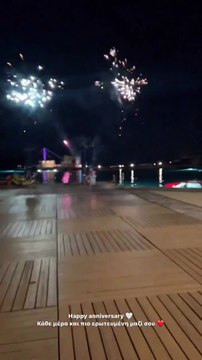 Χρήστος Μάστορας - Γαρυφαλλιά Καληφώνη: Έτσι γιόρτασαν την πρώτη τους επέτειο - Το τρυφερό φιλί