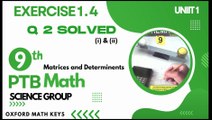 PTB Math class 9th Exercise 1.4 Q2 solved Competely| PTB 9th Class Math  Unit1 Exercise 1.4 Q2