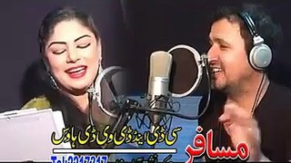 Ay Da Spogmai Khore _ Rahim Shah _ Asma Lata _ Pashto Song _ HD Video(360P)