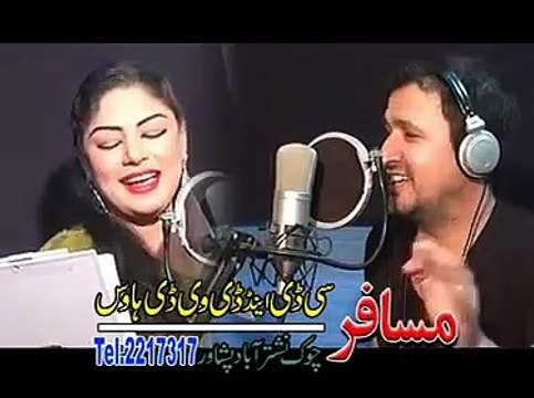 Ay Da Spogmai Khore _ Rahim Shah _ Asma Lata _ Pashto Song _ HD Video(360P)