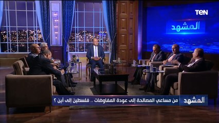 د. جهاد الحرازين: القضية الفلسطينية شهدت أزهى عصورها بعد الربيع العربي..