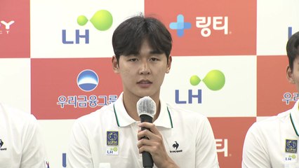 전웅태 "한국 선수 모두 시상대에 오르는 모습 기대" / YTN