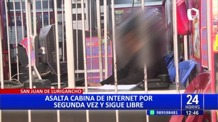 SJL: Criminal se va cantando tras robar en cabina de internet