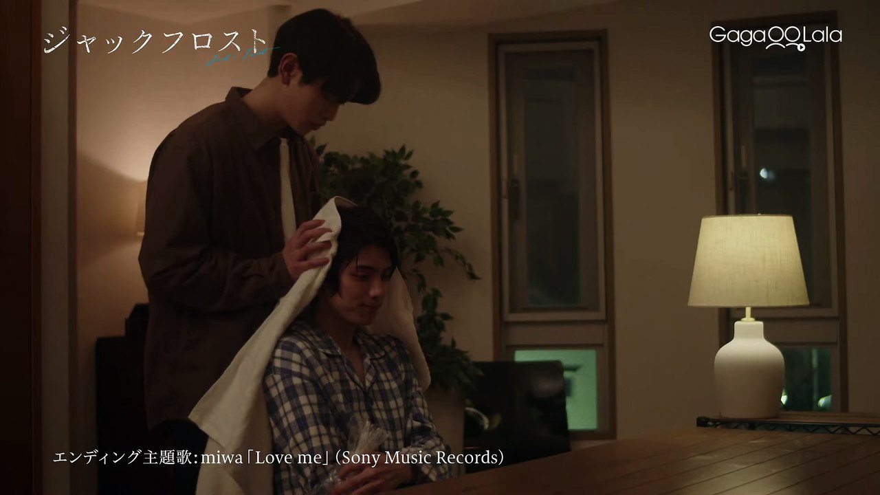 Jack O' Frost show 2023 Official Trailer video Dailymotion