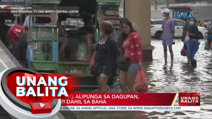 Mga kaso ng alipunga sa Dagupan, dumarami dahil sa baha | UB