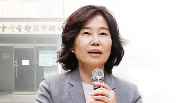 민주, '국제시장' 언급하며 '노인 폄하' 논란 사과...김은경은? [띵동 정국배달] / YTN