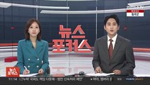 뉴진스 빌보드 메인 앨범 차트 1위…K팝 걸그룹 두 번째